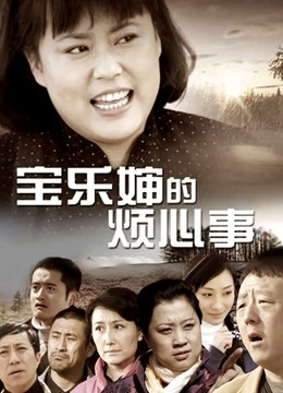 MeeHuTao – 超可爱白丝洛丽塔 反差性爱 [1V/146MB]